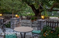 En Chora Vezitsa hollidays