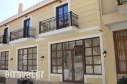 Castri Hotel hollidays