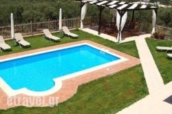 Six Senses Villa hollidays