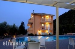 Irini Villa hollidays Irini Villa hollidays