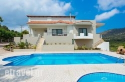 Alonia Villa hollidays