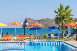 Coral Beach Hotel hollidays Coral Beach Hotel hollidays