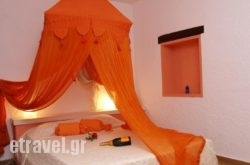 Cretan Village Hotel hollidays Cretan Village Hotel hollidays