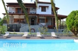 Kalisun House hollidays