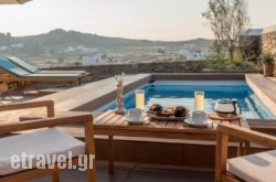 Mykonos Slands hollidays