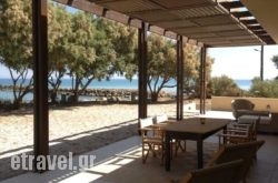 Villa Kouvohori hollidays Villa Kouvohori hollidays