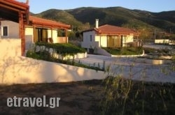 Villa Anastasia hollidays