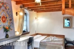 Melinas Boutique Hotel hollidays Melinas Boutique Hotel hollidays