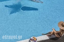 Aressana Spa Hotel & Suites hollidays Aressana Spa Hotel & Suites hollidays