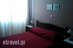 Tinion Hotel hollidays