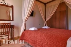 Apartments Petrochori Villas hollidays Apartments Petrochori Villas hollidays