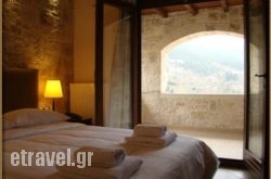 Styga Mountain Resort hollidays Styga Mountain Resort hollidays