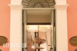 Hotel Ippoliti hollidays