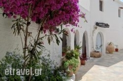 Agistri Club Hotel hollidays Agistri Club Hotel hollidays