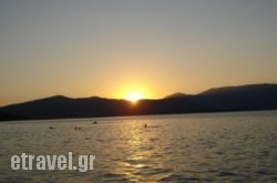 Maria Rooms hollidays