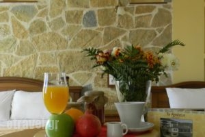 Agnantio_lowest prices_in_Hotel_Epirus_Ioannina_Terovo