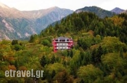 Agathi hollidays Agathi hollidays