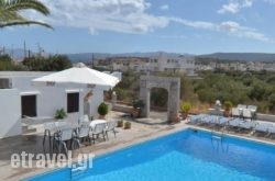 Manos Apartments hollidays