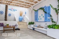 Villa Maria hollidays Villa Maria hollidays