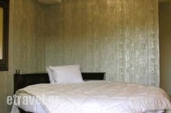 Faraggi hollidays Faraggi hollidays