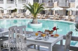 Aegean Plaza Hotel hollidays Aegean Plaza Hotel hollidays