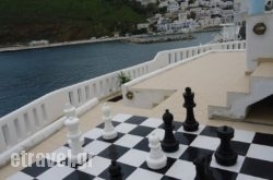 Caldera Studios hollidays