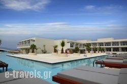 Insula Alba Resort spa (Adults Only)  