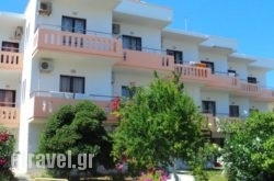 Thodorou Villa hollidays Thodorou Villa hollidays