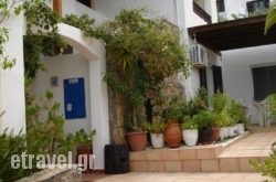 Pella Apartments hollidays Pella Apartments hollidays