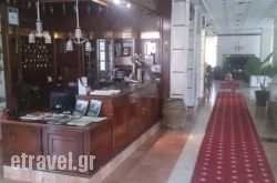 Hotel Villa Tasko hollidays Hotel Villa Tasko hollidays