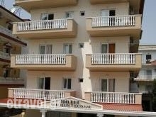 Golden Beach hollidays Golden Beach hollidays