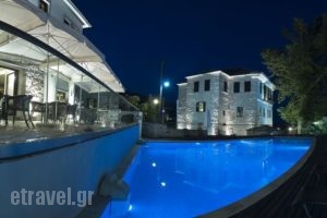 Despotiko_travel_packages_in_Thessaly_Magnesia_Neochori