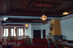 Arhontiko Bella Toumpa_best deals_Hotel_Macedonia_Florina_Amideo