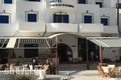 Daskalogiannis Hotel hollidays Daskalogiannis Hotel hollidays