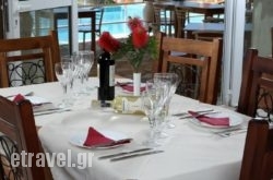 Marina Bay Aparthotel hollidays Marina Bay Aparthotel hollidays