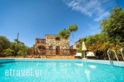 Parys Villas hollidays Parys Villas hollidays