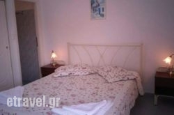 Studios Artemis hollidays Studios Artemis hollidays