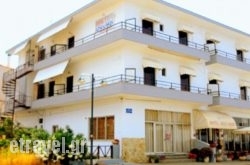 Hotel Arsenakos hollidays Hotel Arsenakos hollidays