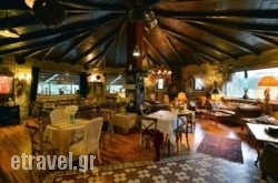 Pindos Resort hollidays