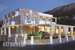 Blue Harmony Hotel hollidays Blue Harmony Hotel hollidays