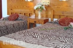 Arkadi Apartments hollidays Arkadi Apartments hollidays