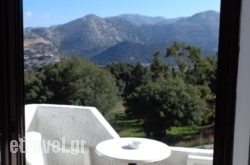 Mparmpa Geronimos Guesthouse hollidays Mparmpa Geronimos Guesthouse hollidays