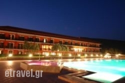 Europa Beach Hotel hollidays Europa Beach Hotel hollidays