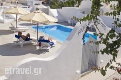 Atlas Boutique Hotel hollidays Atlas Boutique Hotel hollidays