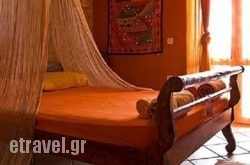 Aoritis Villas hollidays