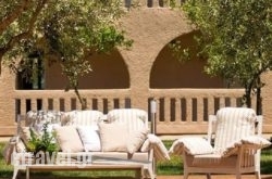 Blue Pearl hollidays