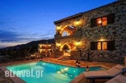 Ierapetra Villas hollidays Ierapetra Villas hollidays