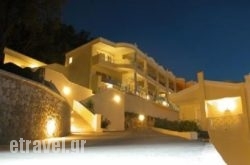 Rosa Bella ex Rocabella Corfu Suite Hotel & Spa hollidays Rosa Bella ex Rocabella Corfu Suite Hotel & Spa hollidays