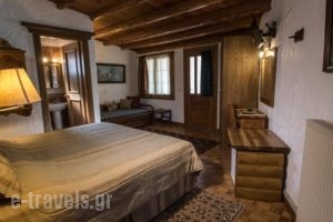 I Gonia Tis Linas_lowest prices_in_Hotel_Central Greece_Evritania_Karpenisi