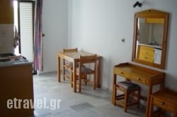 Popi hollidays Popi hollidays